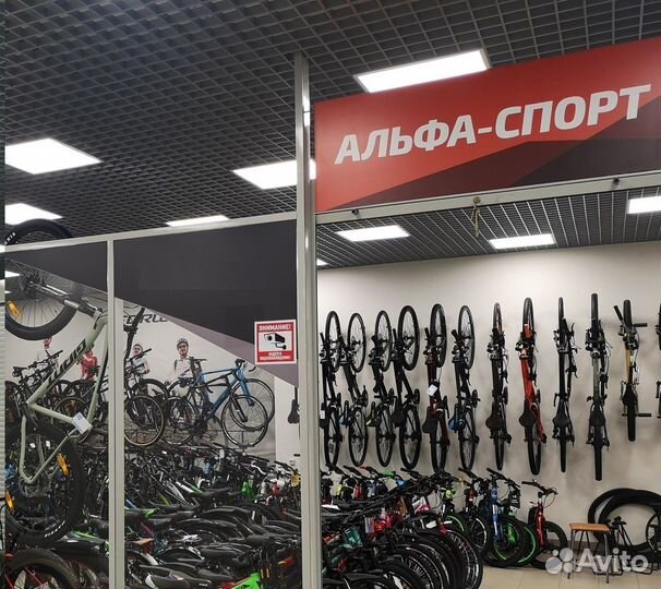 Новые спортивные велосипеды Format в наличии