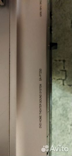 Домашний кинотеатр 5.1 panasonic