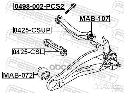 Болт nissan qashqai J10E 2006.12-2013.12 EL