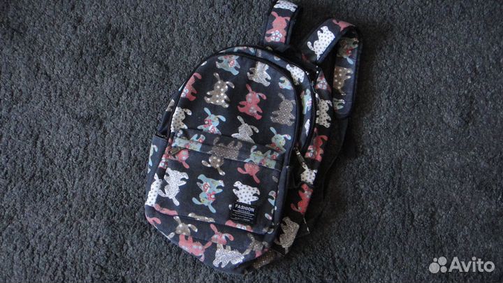 Рюкзак школьный