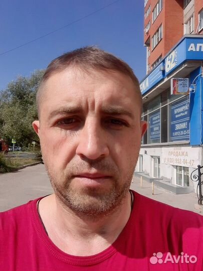 Любая