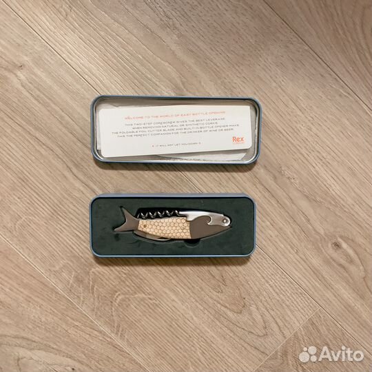 Штопор-рыбка (подарочный)