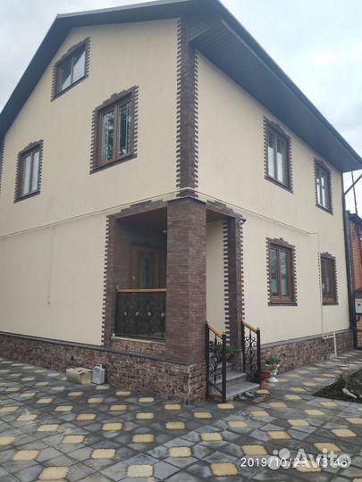 Газоблоки 600-300-150 D500