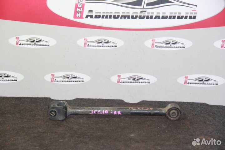 Тяга зад c Toyota Mark II GX110 1G-FE