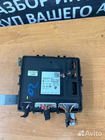 Блок комфорта Kia Mohave 2 D6EB 2019-2023