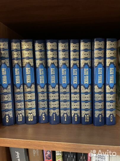 Книги Жюль Верн, Толстой