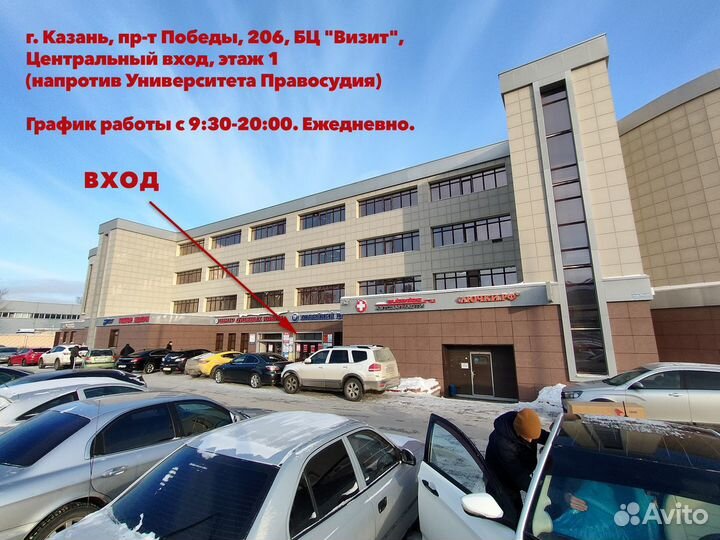 Трехколесный велосипед детский беговел nadle