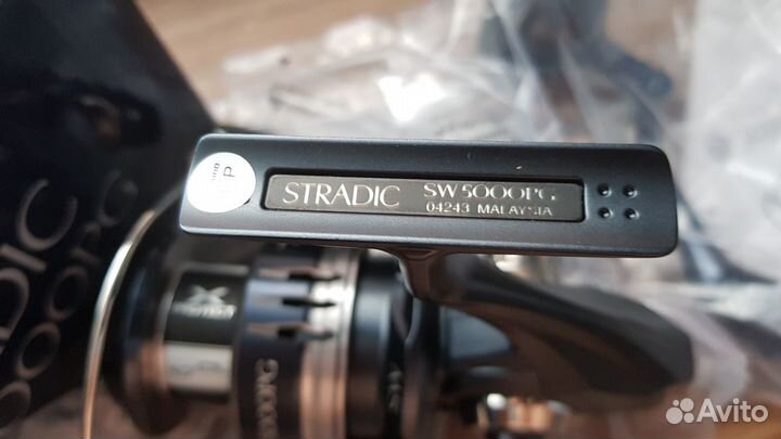 Shimano 20 Stradic SW 5000PG
