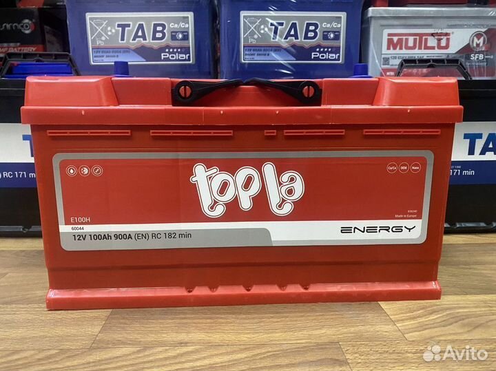 Аккумуляторы на Бмв