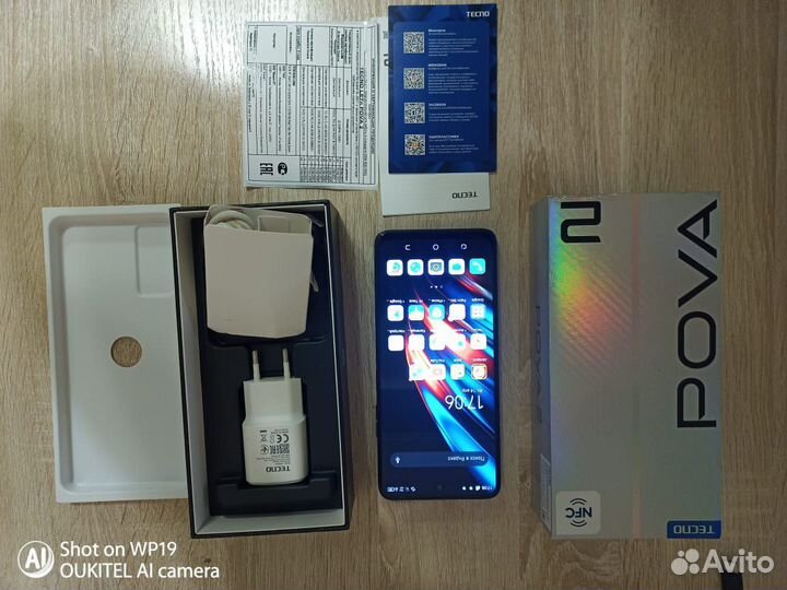 TECNO Pova 2, 4/64 ГБ