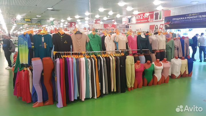 Байер/посредник- Тяк, Садовод, Южные ворота