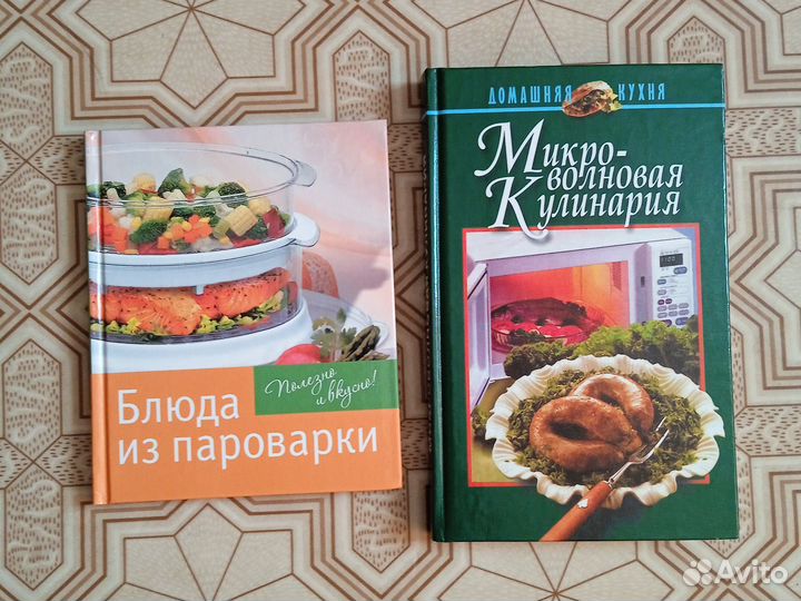 Рецепты для микроволновой печи