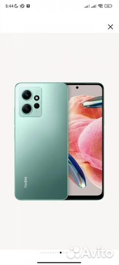 Xiaomi Redmi Note 12, 8/128 ГБ