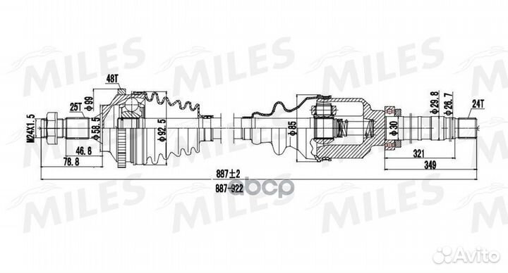 Привод в сборе правый peugeot 206 2.0 99- (ABS)
