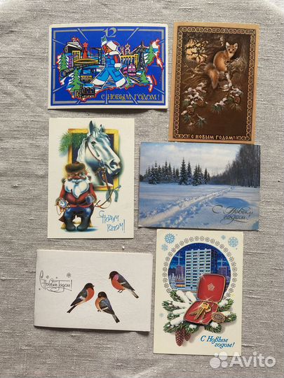 Открытки СССР С Новым годом Чистые