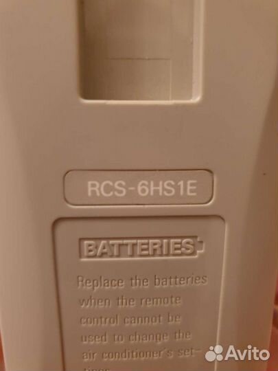 Пульт для кондиционера Sanyo b/y чуть(как новый)