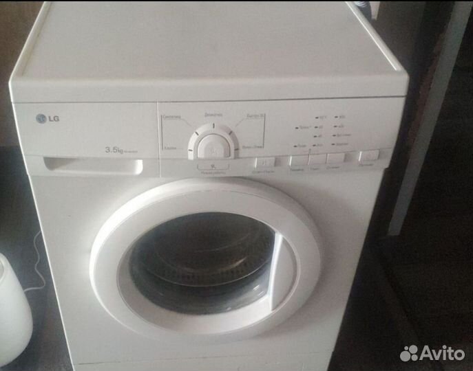 Стиральная машина lg узкая