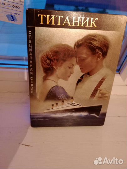 Двд диски фильмы