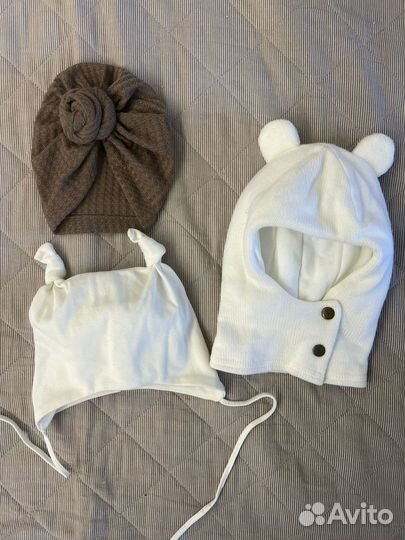 Шапки детские