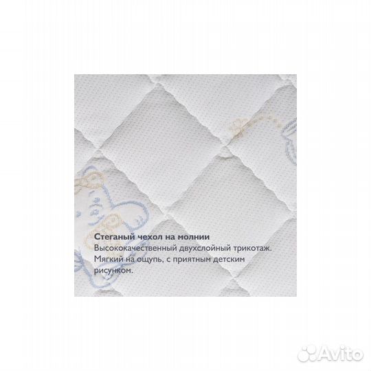 Матрас в кроватку plitex Eco Life (119х60х12см)