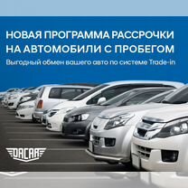 Chevrolet Malibu 2.4 AT, 2012, 226 000 км, с пробегом, цена 950 000 руб.