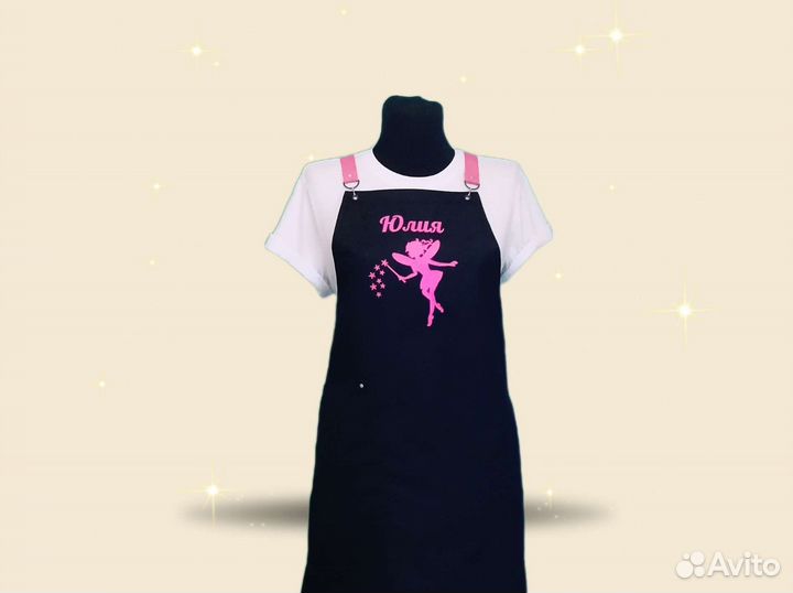 Фартук для продавца с логотипом