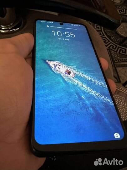 HUAWEI P smart (2021), 4/128 ГБ