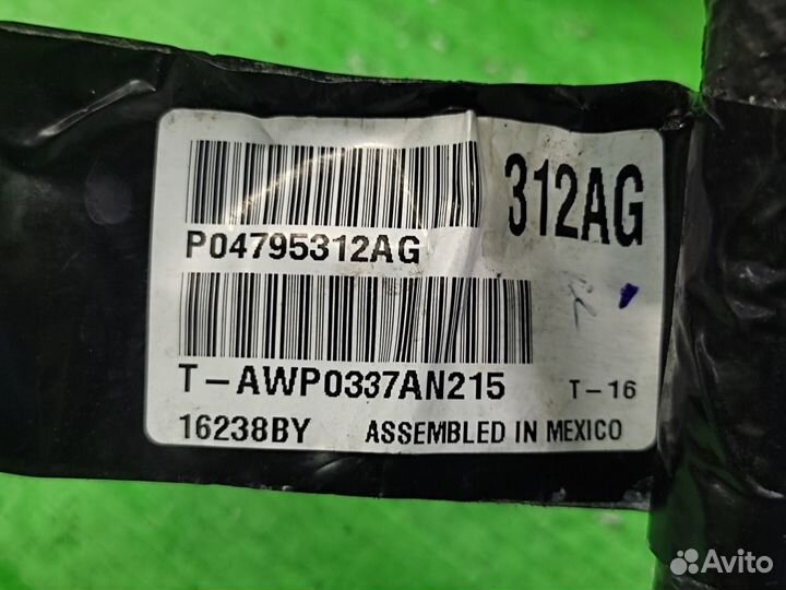 Проводка (коса) двс Dodge Caliber 2006-2011