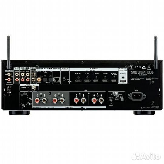 Стереоресивер Denon DRA-800H Silver