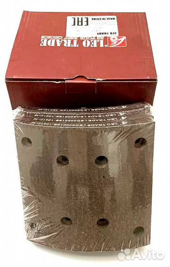 Накладка тормозная задняя (8 отв) 195x180 FAW (LEO