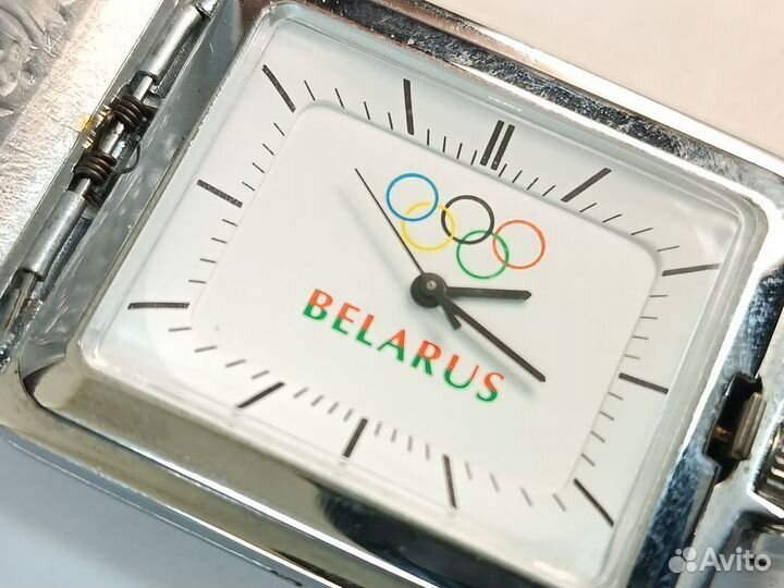 Карманные часы