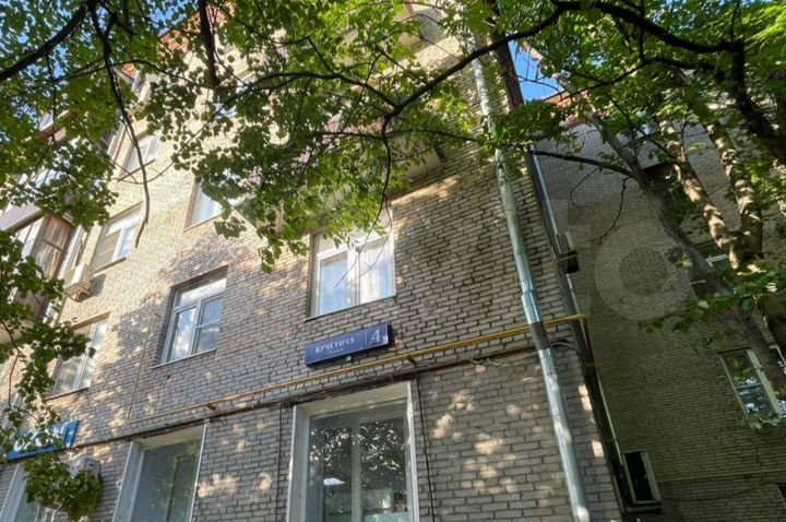 Комната 20,8 м² в 4-к., 1/5 эт.