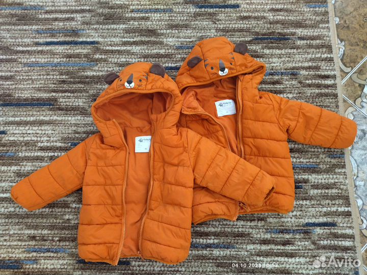 Куртки для двойни.Цена за 2 шт