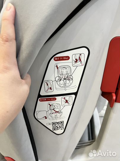 Автокресло Группы 1/2/3 Youniverse Chicco