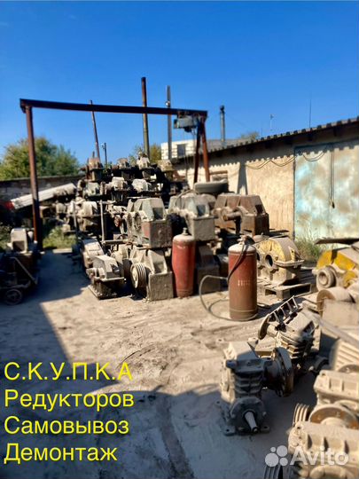 Электродвигатели,редукторы червячные Скупка