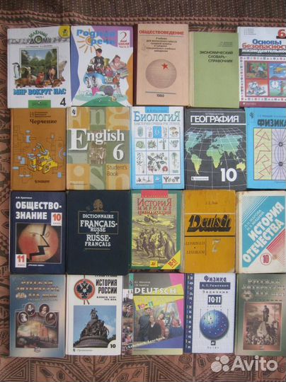 Т.Б. Клементьева. Счастливый английский-2. Книга