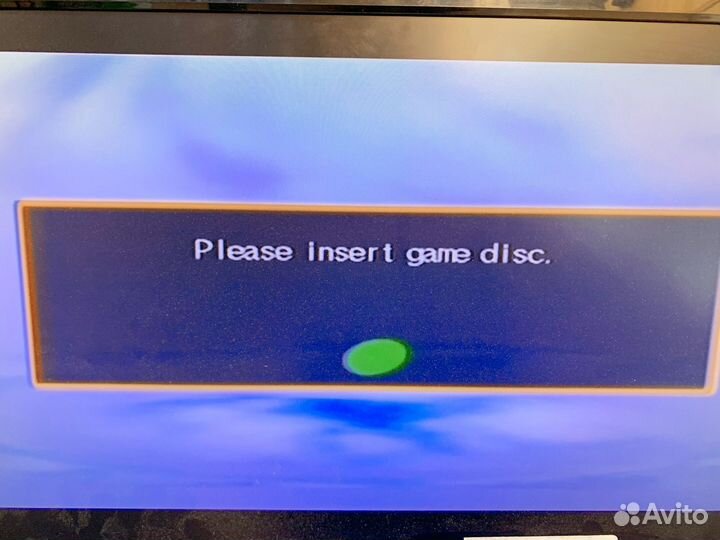 Sega Dreamcast