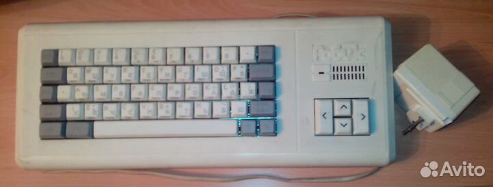 Устройство арифметико-логическое 