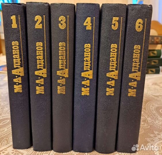 Собрание сочинений