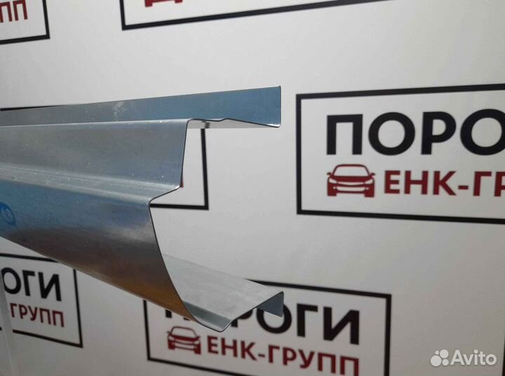 Пороги на все марки авто