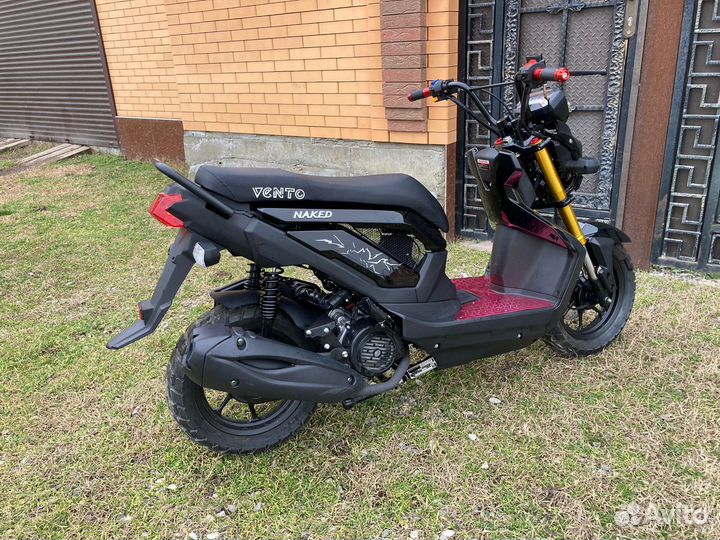 Скутер 150куб