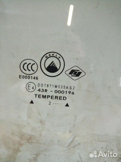 Стекло переднее правое Geely Mk cross 5AFE