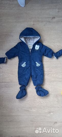 Демисезонный комбинезон