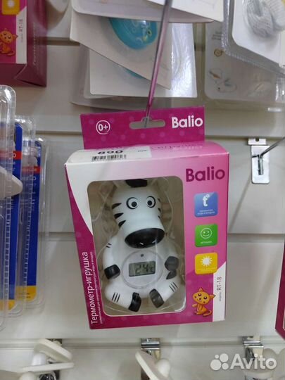 Термометр для воды