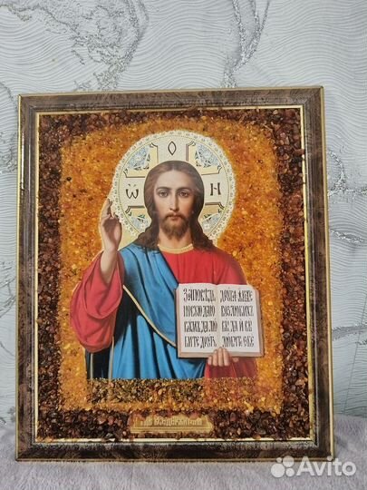 Икона янтарь