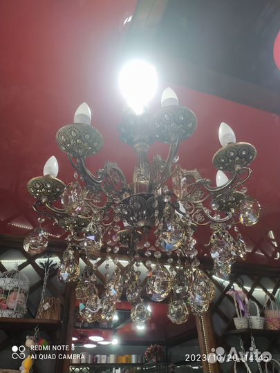 Люстра и 2 шт бра комплект