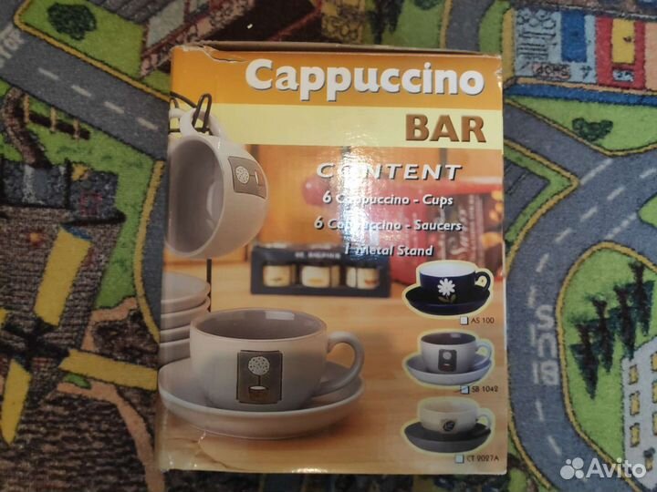 Кофейный набор Cappuccino Bar