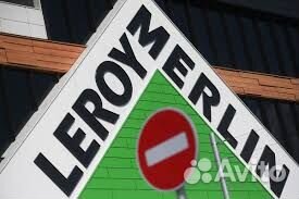 Готовый интернет-магазин стройматериалов за 7 дней