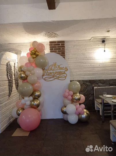 Шарики красивые. Фотозона на день рождения