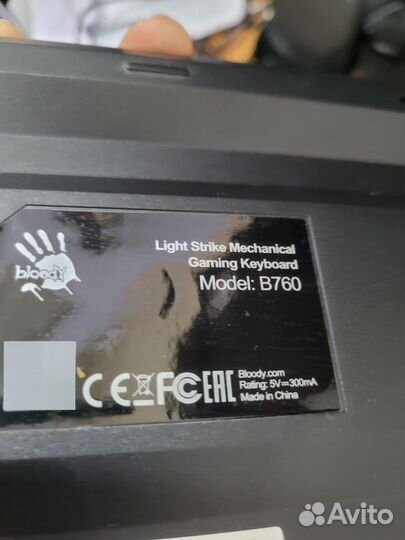 Клавиатура игровая A4Tech Bloody B760